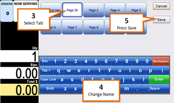 EZSCA Product Modify Page 02