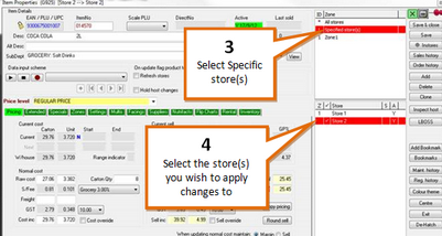 EZMST MS Modify Product Details SS 03