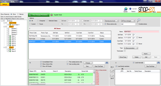 EZSPE Screen Layout 01