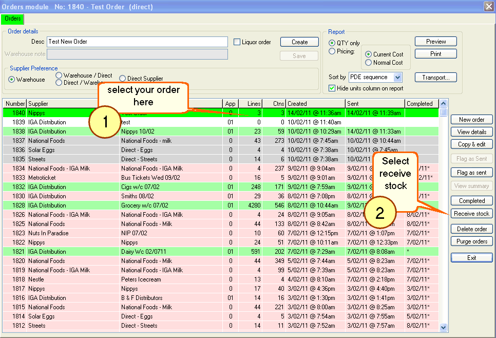 EZINV Receive Manually01