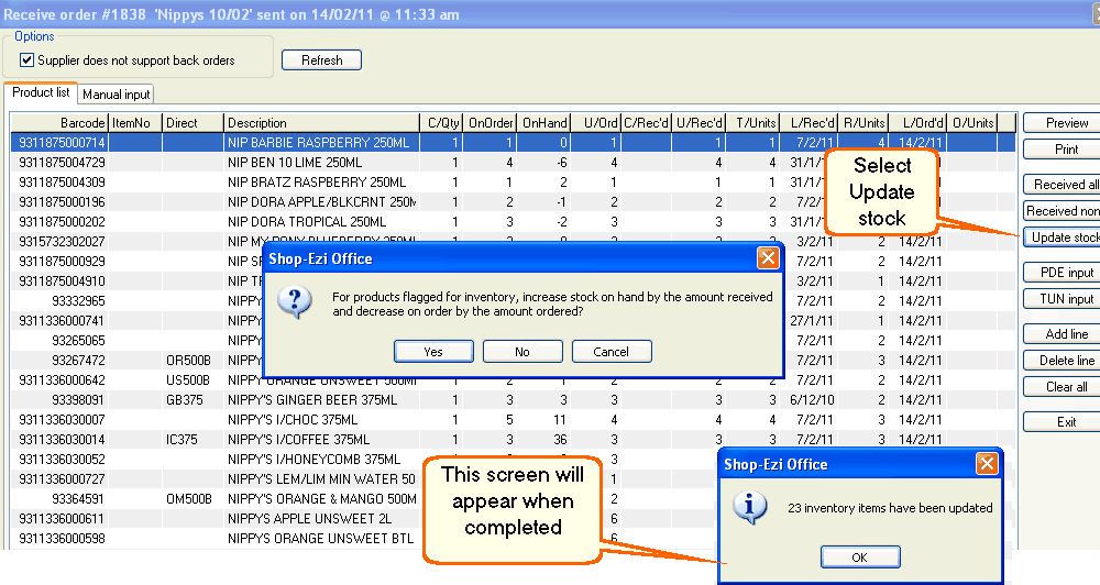 EZINV Receive Manually04